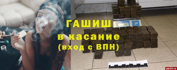 сатива Алексин