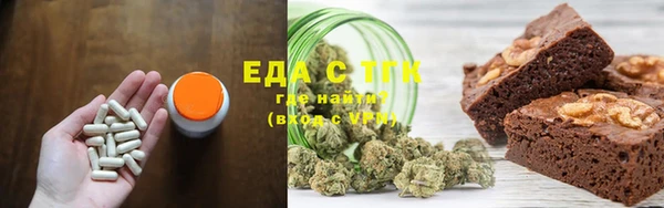 гашишное масло Алзамай