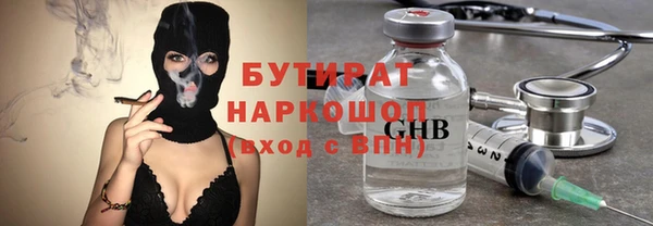СК Алексеевка