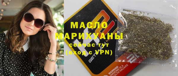 сатива Алексин