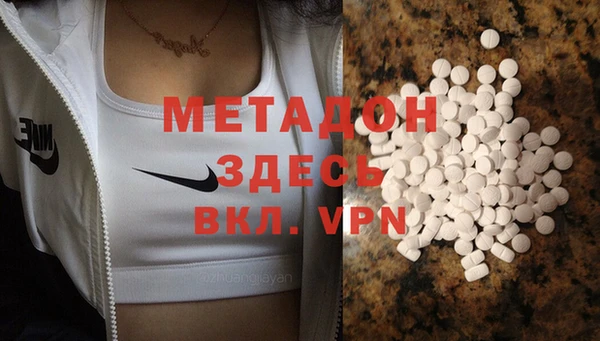 гашишное масло Алзамай