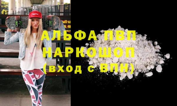 СК Алексеевка