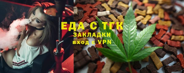 сатива Алексин