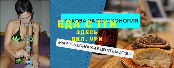 СК Алексеевка