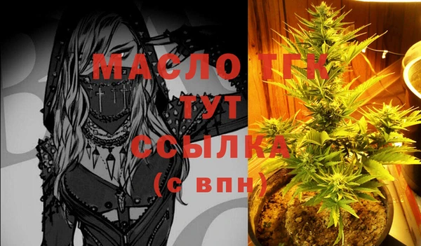 гашишное масло Алзамай