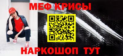 а пвп мука Волжск