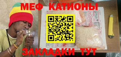 дмт Волгодонск