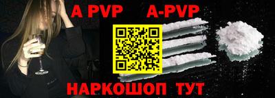 дмт Волгодонск