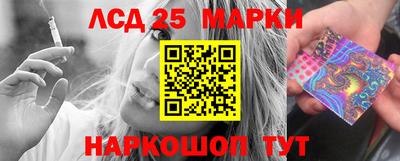 дмт Волгодонск