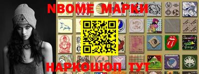 дмт Волгодонск