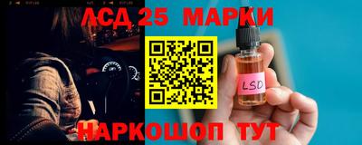 COCAINE Волжский
