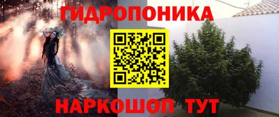 а пвп мука Волжск