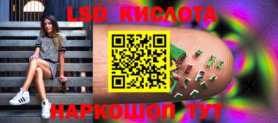 COCAINE Волжский