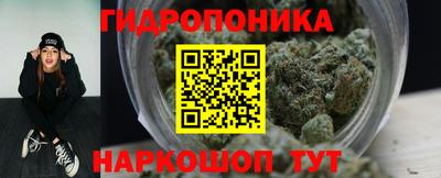дмт Волгодонск