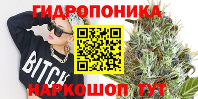 а пвп мука Волжск