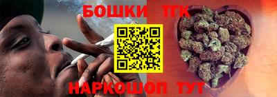 дмт Волгодонск