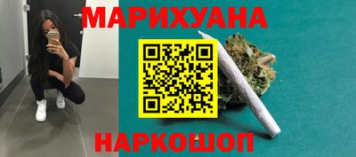дмт Волгодонск