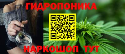 COCAINE Волжский