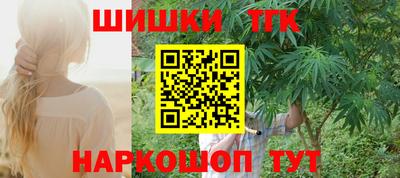 а пвп мука Волжск