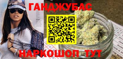 дмт Волгодонск