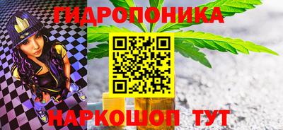 COCAINE Волжский