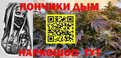 дмт Волгодонск