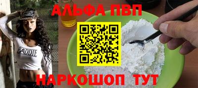 дмт Волгодонск