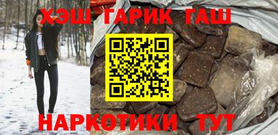 дмт Волгодонск