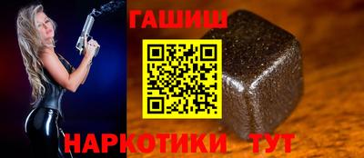 а пвп мука Волжск