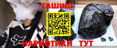 COCAINE Волжский