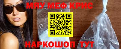 дмт Волгодонск